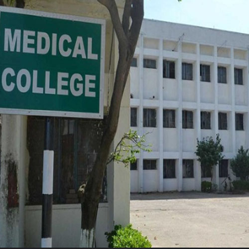 Medical Colleges In Jaipur